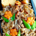 oninopantu's cooksnap of when they made 人参の飾り切り　ねじり梅　(型不要).