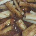 ちづミニー's cooksnap of when they made 母の味♡ごぼうの梅みりん煮.