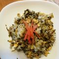 rrr0808's cooksnap of when they made 高菜チャーハン.
