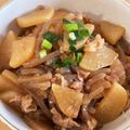 クック7QF30B☆'s cooksnap of when they made 牛肉と大根とこんにゃくの甘辛炒め煮.