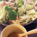 クックG1CG0C☆'s cooksnap of when they made 【夏はレンチン】蒸し野菜と簡単バーニャ.