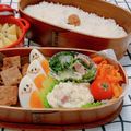 mipoみぽ's cooksnap of when they made お弁当に♡簡単ほうれん草のマヨチーズ焼き.