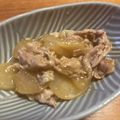 ちぼこ☆'s cooksnap of when they made 豚バラ大根(豚こま大根).
