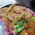 えみんちゅ＊'s cooksnap of when they made ☆速攻♪みょうがと豚肉のごまマヨ炒め☆.