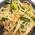 ポムポムポヨコ's cooksnap of when they made レンジでチン♪ニラともやしのナムル.