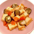 悠LOVE航's cooksnap of when they made 厚揚げと夏野菜のチーズ焼き.