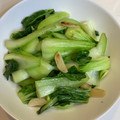 グクℓσνє♡'s cooksnap of when they made ☆簡単&早い☆チンゲン菜の塩にんにく炒め.