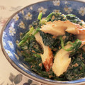 ぴーの☆'s cooksnap of when they made ちくわとほうれん草のゴママヨあえ.