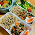 ルぴあ's cooksnap of when they made 簡単！ニラのゴマ味噌炒め.