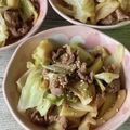さくらん餅's cooksnap of when they made 牛肉とキャベツの味噌ダレ炒め.