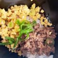 ♡みL1と♡'s cooksnap of when they made 2色丼 簡単 香ばしい香りで食欲そそる☆.