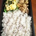 なーなちゃん's cooksnap of when they made ゆかり粉チーズのまんまるおにぎり.
