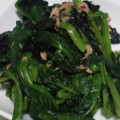 ヨシヨッシー's cooksnap of when they made ほうれん草のツナ海苔和え.