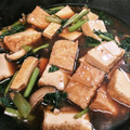 ♪ＦａＦａ♪'s cooksnap of when they made 厚揚げと小松菜としいたけの炒め煮♪.