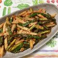 おはなすき's cooksnap of when they made 旬のアスパラで♪アラビアータを簡単に.