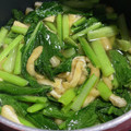 クックZXY4KM☆'s cooksnap of when they made 簡単美味☆ごま油香る小松菜と揚げのお浸し.