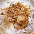 ぁねごん's cooksnap of when they made 新玉ねぎとマッシュルームの生サラダ.