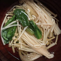 9ma9ma's cooksnap of when they made えのき茸とほうれん草の煮びたし.