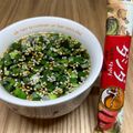 まこさんど's cooksnap of when they made いつもあなたにダシダでワカメスープ.