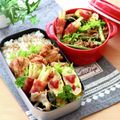 runa10's cooksnap of when they made トマトと色々具材のオムレツもどき♫.
