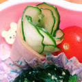 かふおた's cooksnap of when they made お弁当を華やかに♪簡単ハムきゅうり巻き☆.