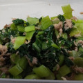 クック0YFQ3T☆'s cooksnap of when they made ちんげんさいのシーチキン和え.