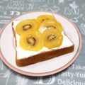 ＠迷子＠'s cooksnap of when they made キウイのクリームトースト.
