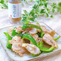 Satoco❋'s cooksnap of when they made ヤゲン軟骨とししとうの炒めもの.