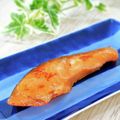 Satoco❋'s cooksnap of when they made 美味しさ逃がさない焼き魚.