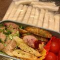 アリエちゃん's cooksnap of when they made 作り置き！チーズのくるくる揚げ.