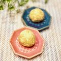 なつき☆ミ's cooksnap of when they made 簡単☆お芋の胡麻チーボール.