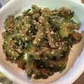 まっきー♪３７'s cooksnap of when they made 我が家の夏の定番☆ゴーヤの佃煮.