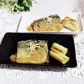 ♪としクック♪'s cooksnap of when they made 鯖の味噌煮、ネギつき.