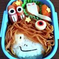 Jo～Jo～'s cooksnap of when they made ゲゲゲの鬼太郎 キャラ弁 簡単 遠足.