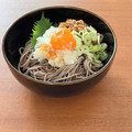 Etsu☆ko's cooksnap of when they made おろし納豆蕎麦.