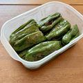Etsu☆ko's cooksnap of when they made 丸ごとピーマンの煮浸し.