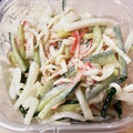 s3♪Saoriii's cooksnap of when they made 大根とちくわのマヨわさび和え.