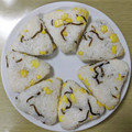 Cony◎'s cooksnap of when they made 塩昆布とコーンの洋風おにぎり.