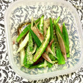 ふたごゆき's cooksnap of when they made みょうがとオクラの胡麻和え★夏野菜弁当.
