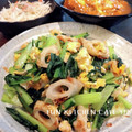 37⭐'s cooksnap of when they made 小松菜とちくわと鰹節卵炒め.