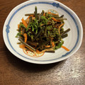 クックJCHQRD☆'s cooksnap of when they made わらびと生姜と人参の塩昆布和え♪.