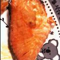deuxcinq's cooksnap of when they made これは本当に美味しい！鮭の西京焼き☆.