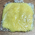 ikkomokko's cooksnap of when they made 便利！すりおろし生姜の冷凍保存♪.