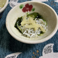 ankotetu's cooksnap of when they made 胡瓜としらすと若布の酢の物.