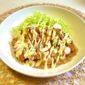 エスプレキッチン's cooksnap of when they made 照り焼きチキン最強のコンビネーション.