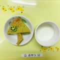 9101204's cooksnap of when they made キャラ弁✳︎枝豆カエルさん♡.