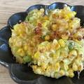 mikko6's cooksnap of when they made ひげまで美味しく☆とうもろこしのかき揚げ.