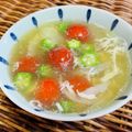 料理男子部🍻's cooksnap of when they made トマトとオクラのふんわり卵スープ.