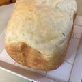 manaco☆'s cooksnap of when they made ズボラなお豆腐ぁパン.