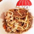 うさじいママ's cooksnap of when they made 舞茸と豚こまのにんにくバター炒め.